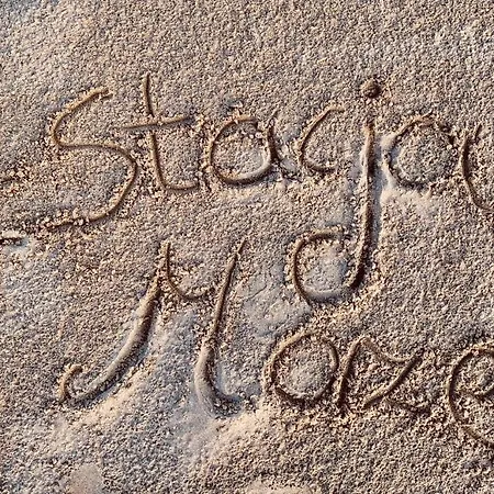 아파트 Stacja Morze *
